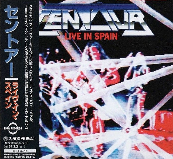 Centaur – Live In Spain - Cd Japones