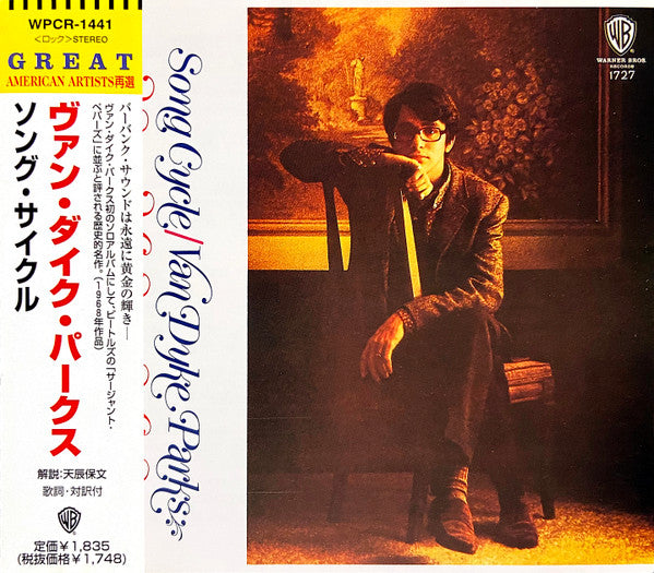 Van Dyke Parks – Song Cycle CD JAPONÈS OFERTA