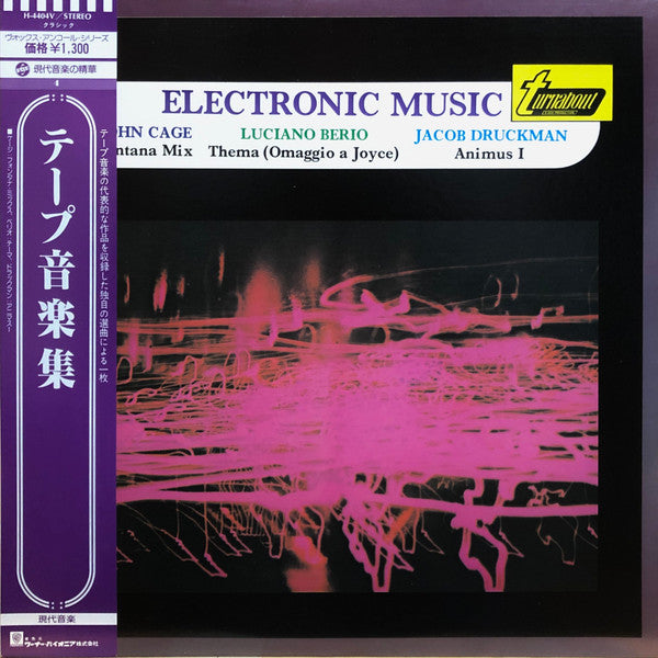 John Cage, Luciano Berio, Jacob Druckman – Electronic Music VINILO JAPONES (SIN OBI)
