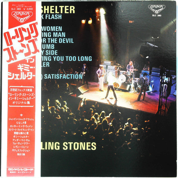 The Rolling Stones – Gimme Shelter - Vinilo Japones