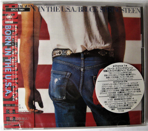 Bruce Springsteen – Born In The U.S.A. - Cd Japones