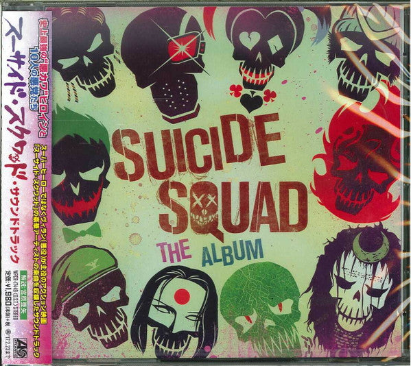 Various – Suicide Squad (Original Motion Picture Soundtrack) CD Japones