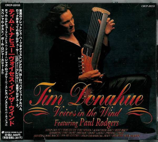 Tim Donahue Featuring Paul Rodgers – Voices In The Wind - CD JAPONES OFERTA