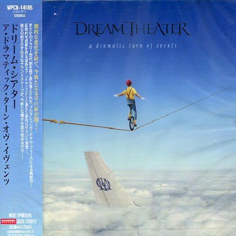 Dream Theater – A Dramatic Turn Of Events - CD JAPONES