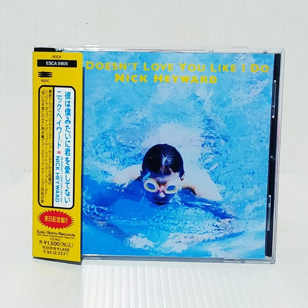 Nick Heyward – He Doesn't Love You Like I Do - CD JAPONES OFERTA