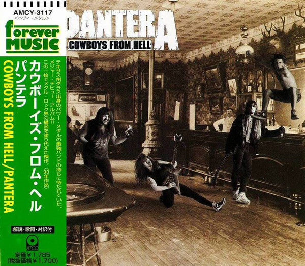 Pantera – Cowboys From Hell - CD JAPONES