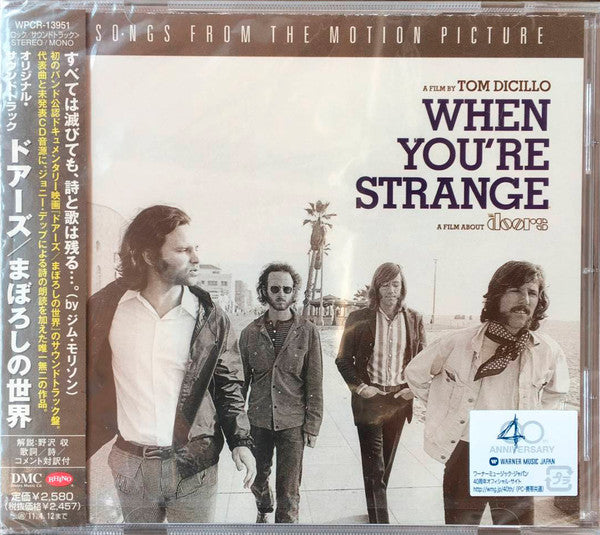 The Doors  When You're Strange: A Film About The Doors (Songs From The Motion Picture) - Cd Japones