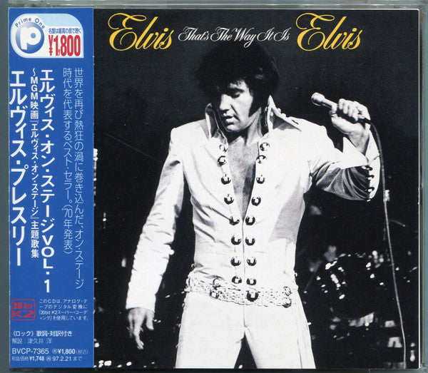 Elvis Presley – That's The Way It Is- CD JAPONES