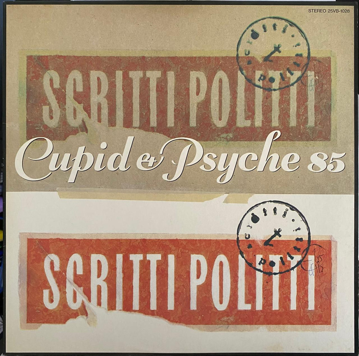 Scritti Politti – Cupid & Psyche 85 - Vinilo Japonés (Sin Obi)