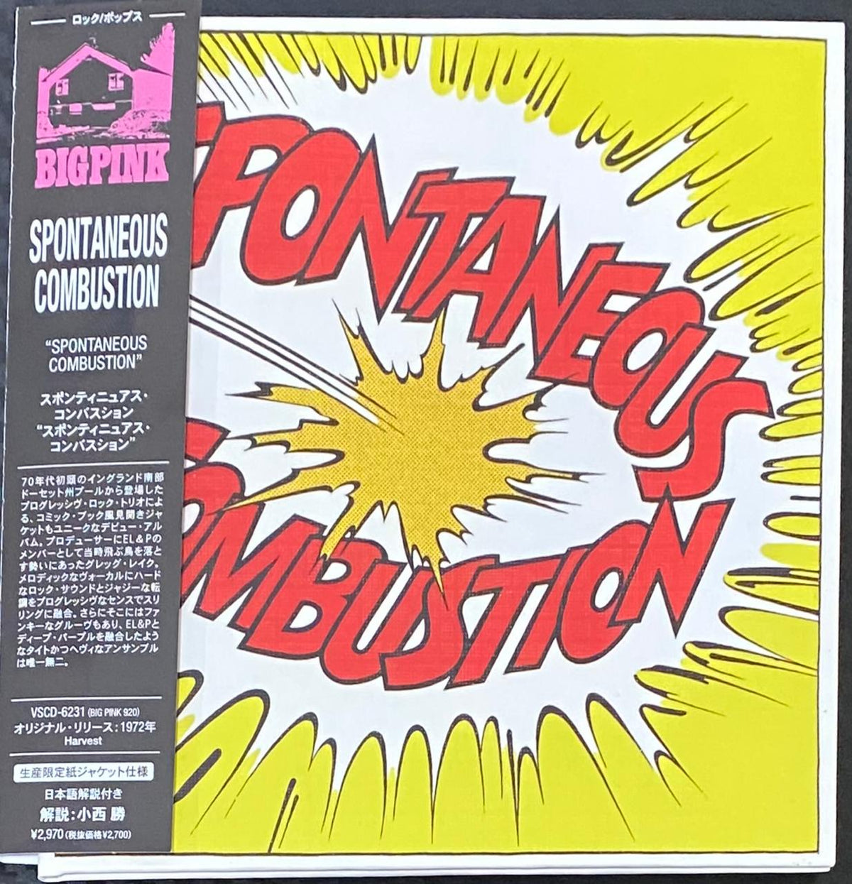Spontaneous Combustion – Spontaneous Combustion - CD Japonés (Con Obi)