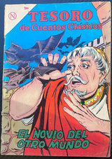 Tesoro de Cuentos Clásicos "El Novio de otro Mundo" N°77 - Revista