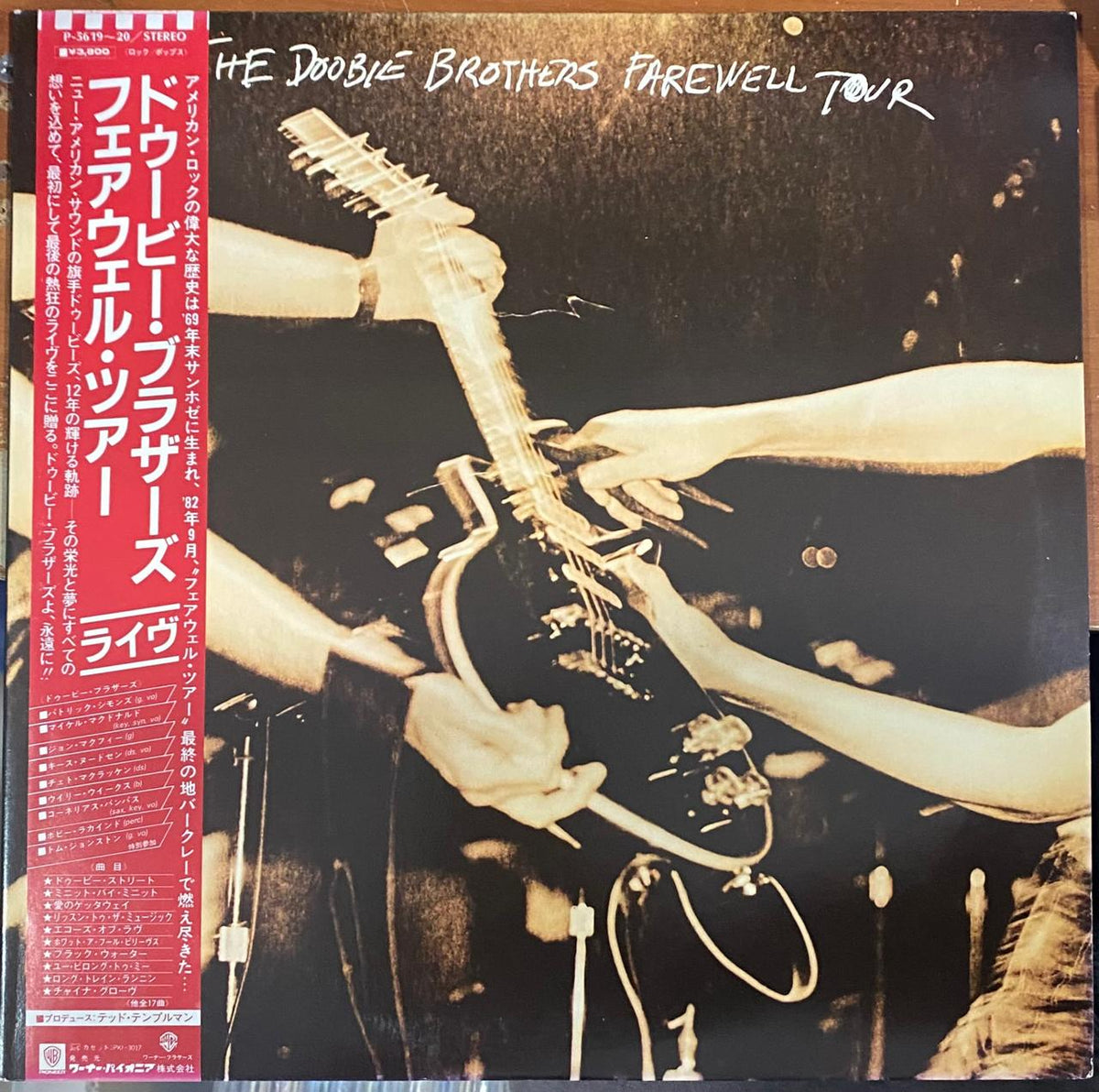 The Doobie Brothers – Farewell Tour - Vinilo Japonés (Con Obi)