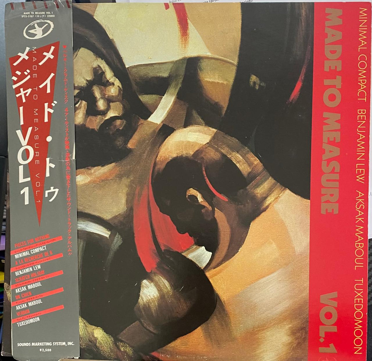 Various – Made To Measure Vol.1 - Vinilo Japonés (Con Obi)