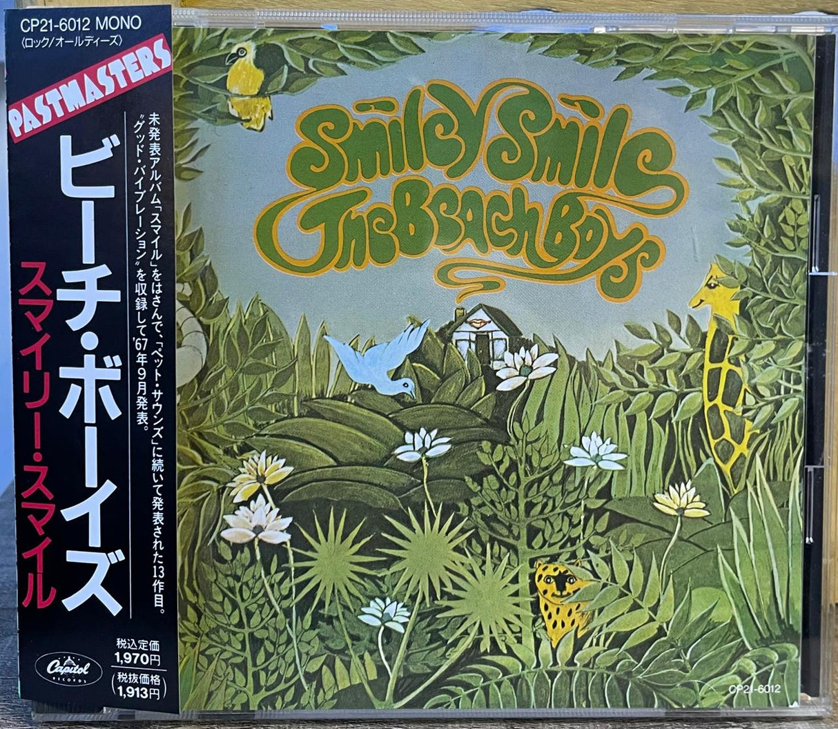 The Beach Boys – Smiley Smile CD Japones