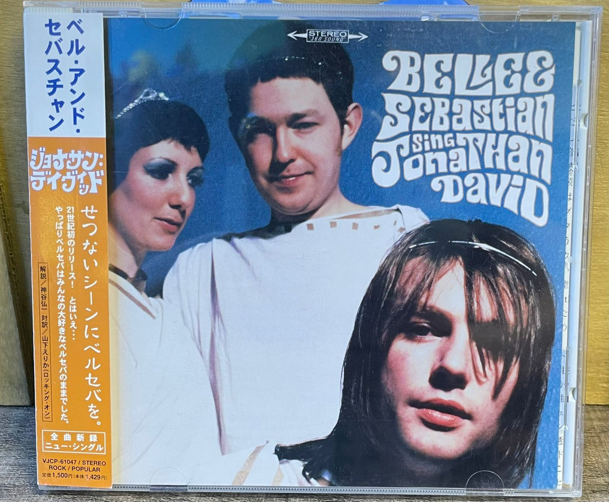 Belle & Sebastian  Sing Jonathan David  Sing Jonathan David CD Japones