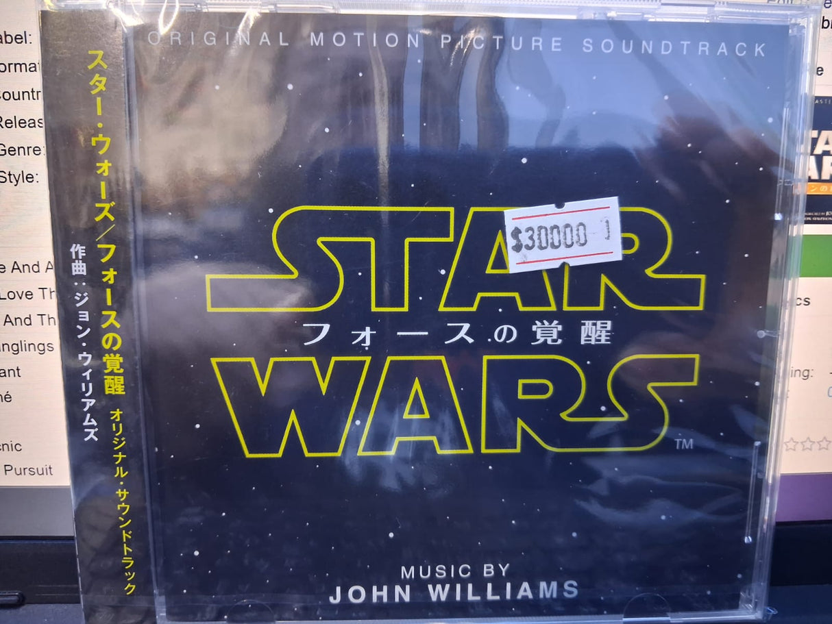 Star Wars: フォースの覚醒  The Force Awakens - Cd Japones