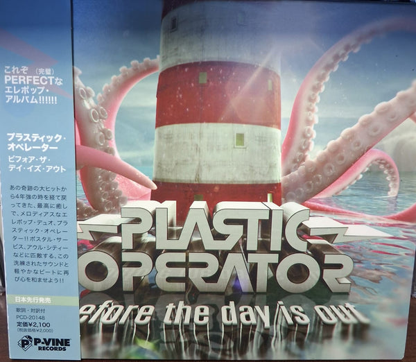 Plastic Operator – Before The Day Is Out - CD JAPONES OFERTA