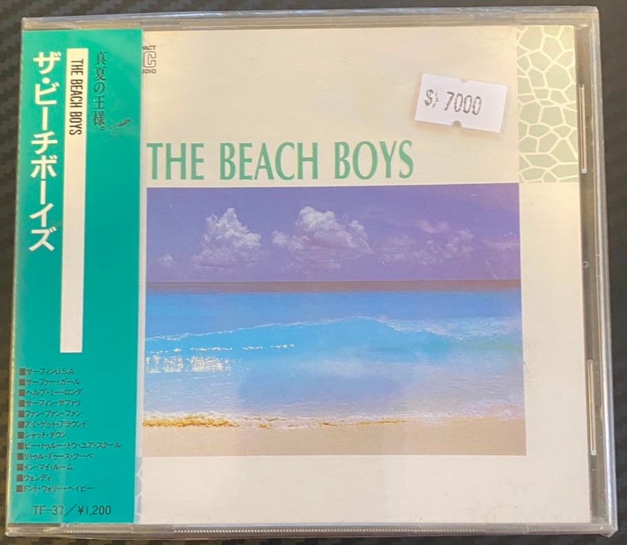 The Beach Boys – Best Collection of The Beach Boys - CD JAPONES