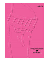 Pack Oyasumi Punpun Tomos 1 , 2 Y 3 Ivrea Arg. + Regalo