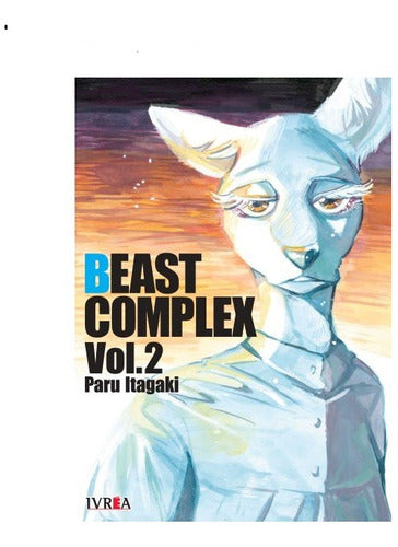 Manga Beast Complex - Tomo 2 - Ivrea Argentina + Reg.