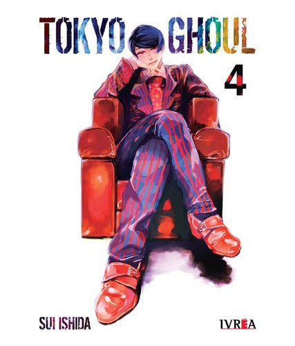 Manga Tokyo Ghoul  - Tomo 4 - Ivrea Arg. + Regalo