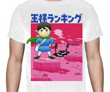 Ousama Ranking - Bojji  Rosa - Polera