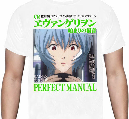 Evangelion Rei Letras Verdes - Polera - Polera