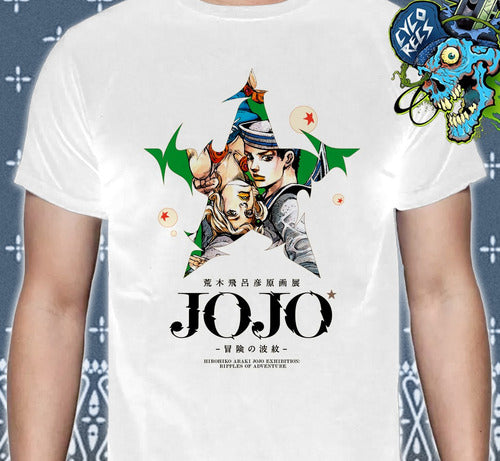 Jojos Bizarre Adventure - Animación Japonesa - Polera