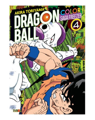 Dragon Ball Color - Saga Freezer - Tomo 4 - Ivrea Arg.+reg.