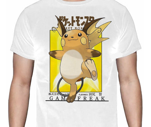 Pokemon - Raichu - Polera