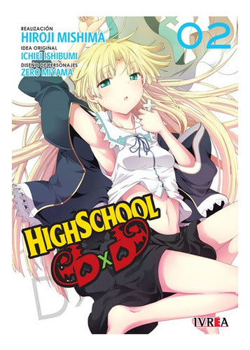Manga Highschool Dxd  -  Tomo 2 - Ivrea Arg. + Reg.