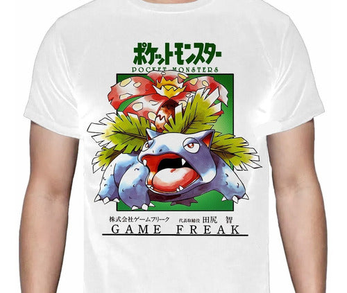 Pokemon - Venusaur - Polera