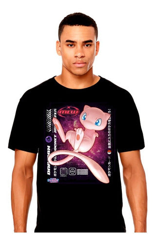 Pokemon Mew Streetwear Videojuegos - Polera - Polera