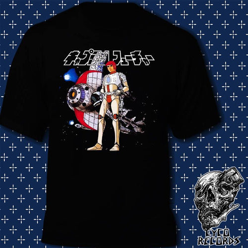 Capitan Futuro 2 - Animacion - Polera