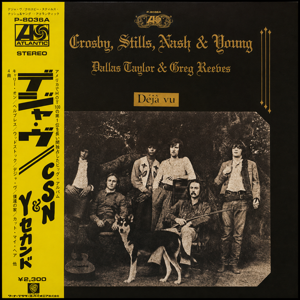 Crosby, Stills, Nash & Young – Déjà Vu - Vinilo Japonés (Con Obi)