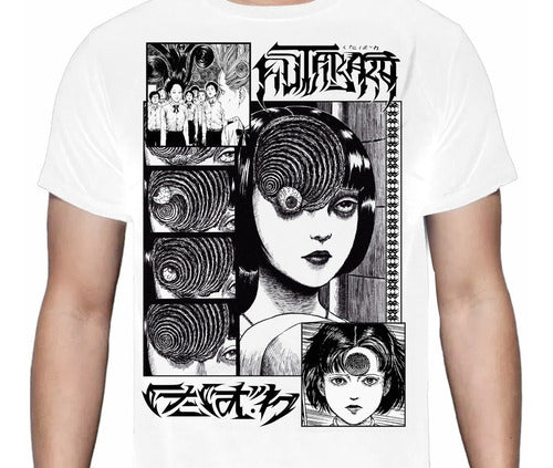 Junji Ito - Uzumaki Manga - Polera