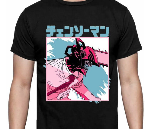 Chainsawman - Denji 2 - Polera - 10 / Blanco