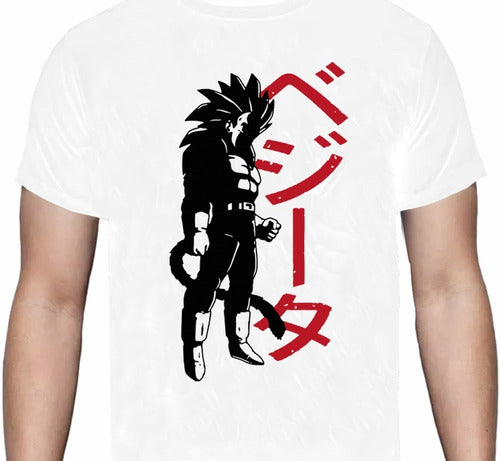 Vegeta2 - Blanca Dragon Ball - Polera