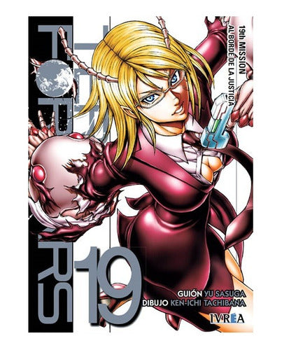 Manga Terra Formas  - Tomo 19 - Ivrea España + Regalo
