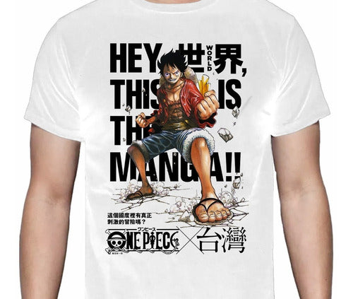 One Piece - Luffy Letras - Polera