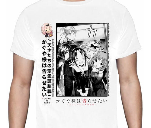 Kaguya Sama Love Is War - Collage Manga - Polera