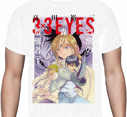 3x3 Eyes 3 - Polera Anime Manga - Polera