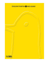 Pack Oyasumi Punpun Tomos 1 , 2 Y 3 Ivrea Arg. + Regalo