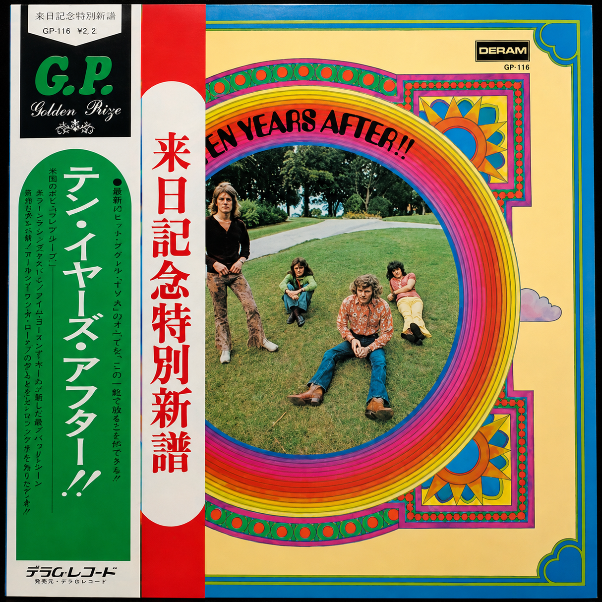 Ten Years After – "Ten Years After!!" - Vinilo Japonés (Con Obi)