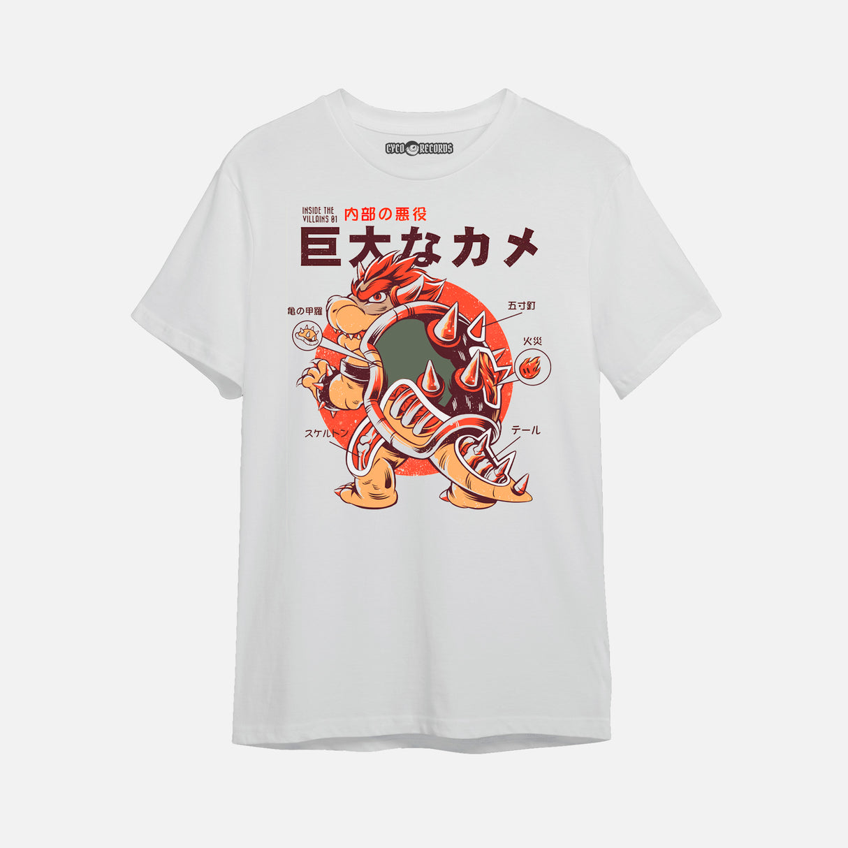 Mario Bros - Bowser - Polera