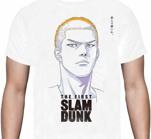 Slam Dunk - Hanamichi - Polera