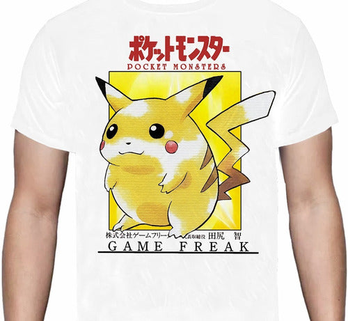 Pokemon - Pikachu Clásica - Polera