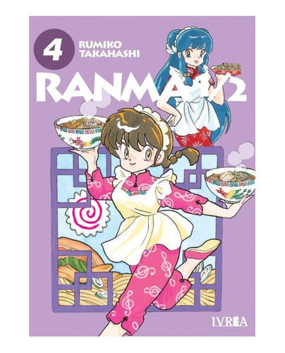 Manga Ranma 1/2 - Tomo 4 - Ivrea Argentina + Reg.
