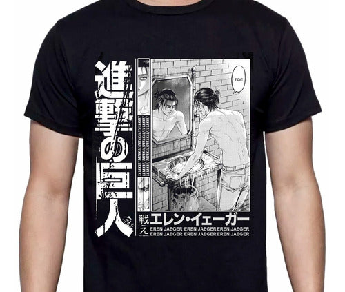 Shingeki No Kyojin - Titanes - Polera