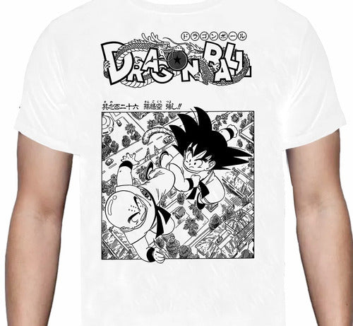Dragon Ball - Goku Vs Krillin - Polera